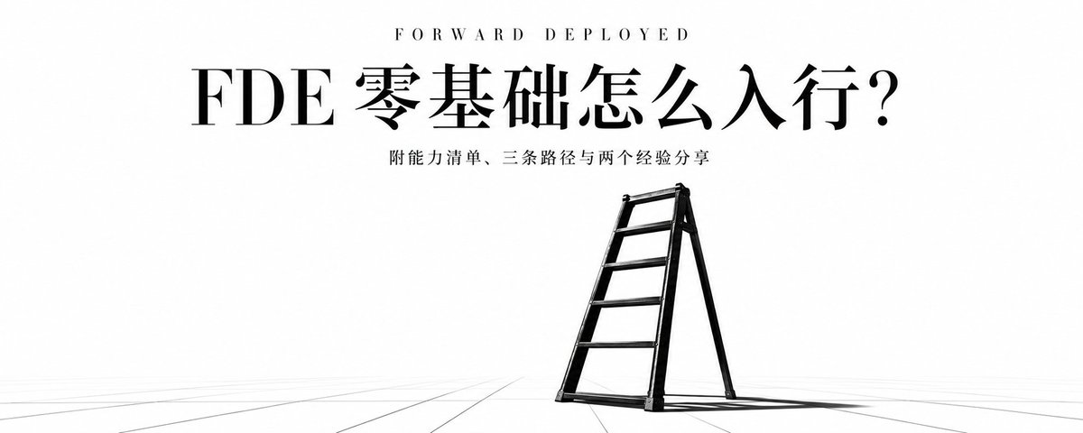 Article cover image